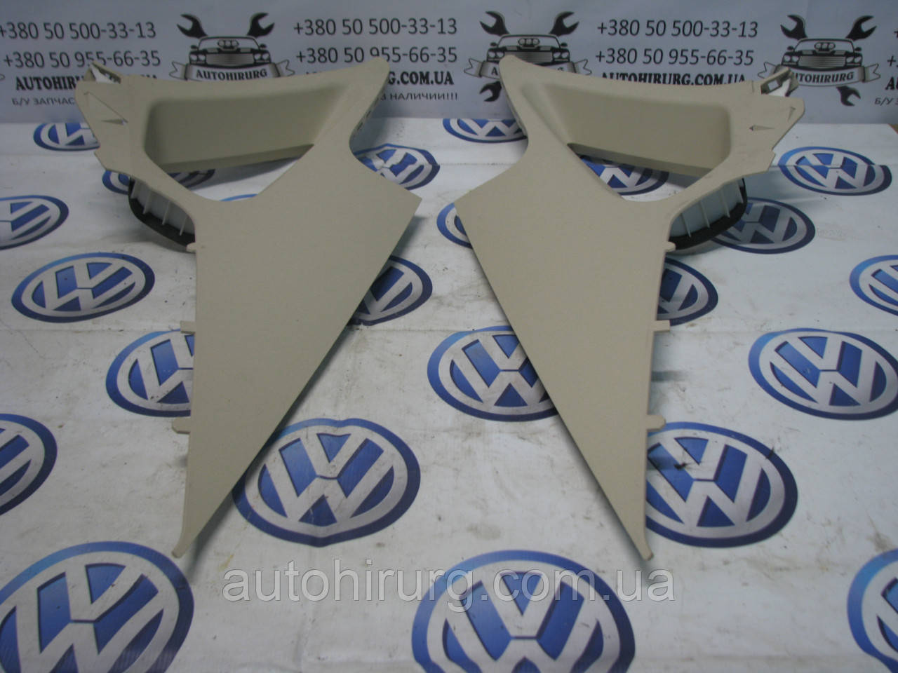 Обшивка задньої стійки Volkswagen Passat B7 USA (561867287/ 561867288)