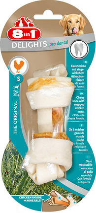 Ласощі для собак 8in1 Delights pro Dental Кістку з м'ясом S/11 см 1 шт, фото 1