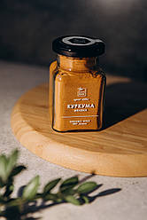 Куркума мелена 90 г, скло