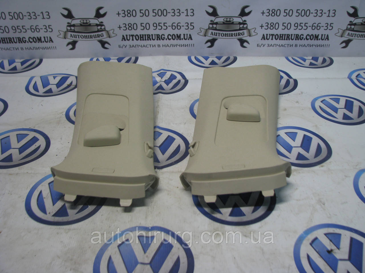 Обшивка центральної стійки Volkswagen Passat B7 USA (561867243 / 561867244)