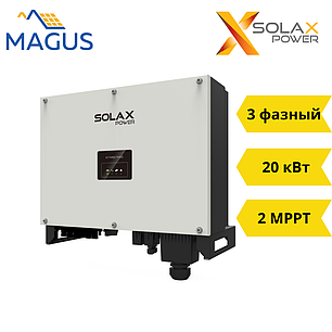 Мережевий інвертор Solax X3-20.0P PRO (20 кВт 3 фазний 2 MPPT), фото 2