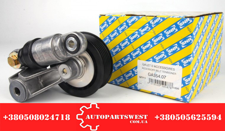 Натягувач ременя генератора. VW LT 28-35/28-46/T4 2.5TDI/SDI/Crafter 30-35/30-50.  SNR