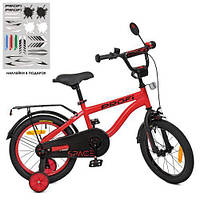 Велосипед детский PROF1 16д. SY16154 Space,красный,свет,звонок