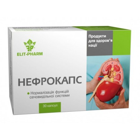 Нефрокапс (Еліт-Фарм) 30 капс.