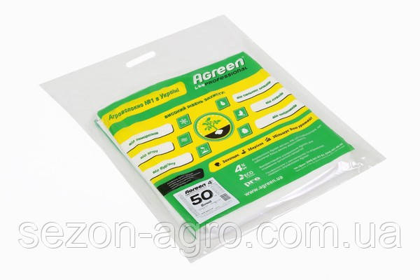 Агроволокно Agreen біле 50 г/м2 (1,6м х 10м)
