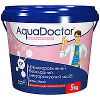 Безхлорний засіб для дезінфекції басейну (активний кисень) Aquadoctor O2 - 5кг