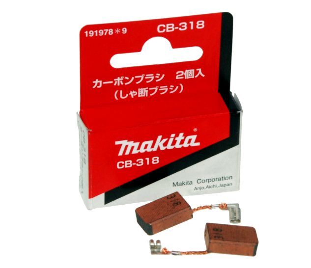 Щітки Makita CB-318 (5х11 прапорець)