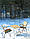 Складні меблі для відпочинку "Патріот О1+2" (Стіл + 2 Крісла), фото 2