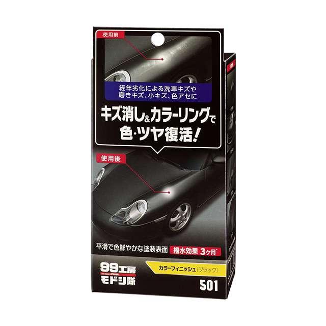Поліроль для збагачення кольору SOFT99 Color Finish Black для чорних автомобілів 65 мл