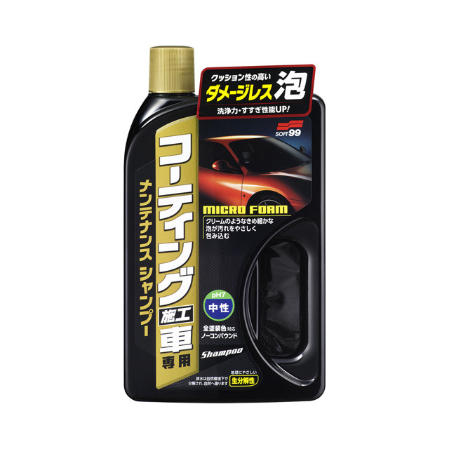 Шампунь SOFT99 Shampoo for Wax Coated Vehicle для автомобілів покритих твердим воском 750 мл