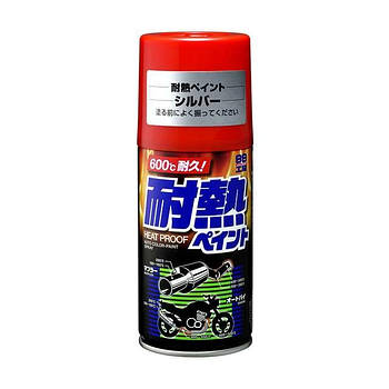 Термостійка фарба SOFT99 Heatproof Paint - Silver сріблястого кольору 300 мл