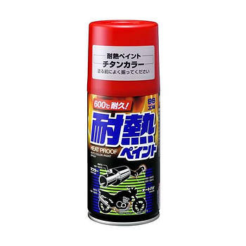 Термостійка фарба SOFT99 Heatproof Paint - Titanium темно-сріблястого кольору 300 мл