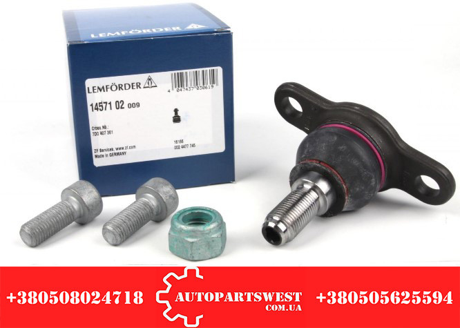Опора кульова (передня/знизу). VW T4. 96-03.  LEMFORDER