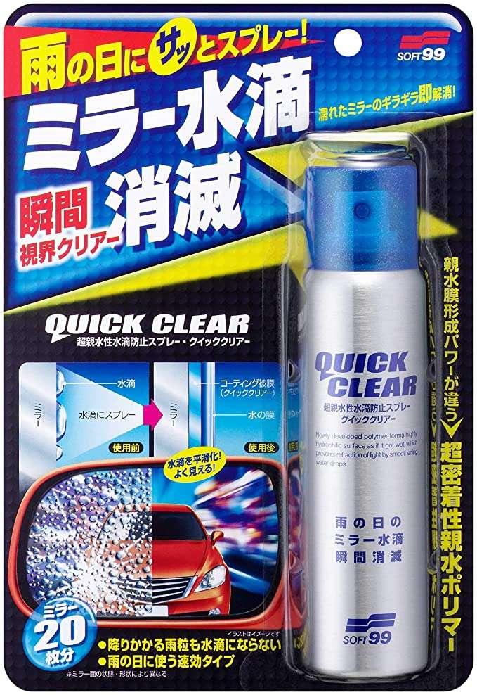 Антидощ для дзеркал SOFT99 Quick Clear Mirror Coating миттєвої дії 100 мл
