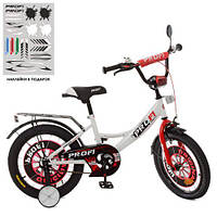 Велосипед детский PROF1 18д. XD1845 Original boy,бело-красный,свет,звонок