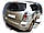 Фаркоп - Toyota Corolla Verso Компактний (2004-2009) з'ємний на 2 болтах, фото 2
