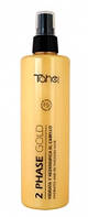 Двухфазный спрей для волос Tahe Gold Bio Fluid, 300мл