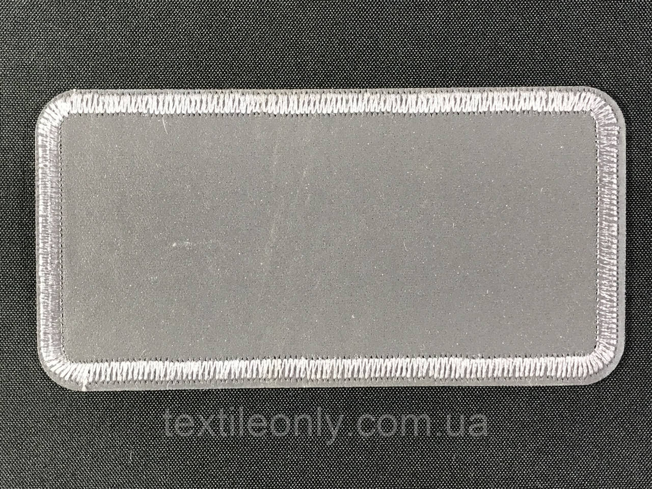 Нашивка Прямокутник Світловідбивний 85х42 мм