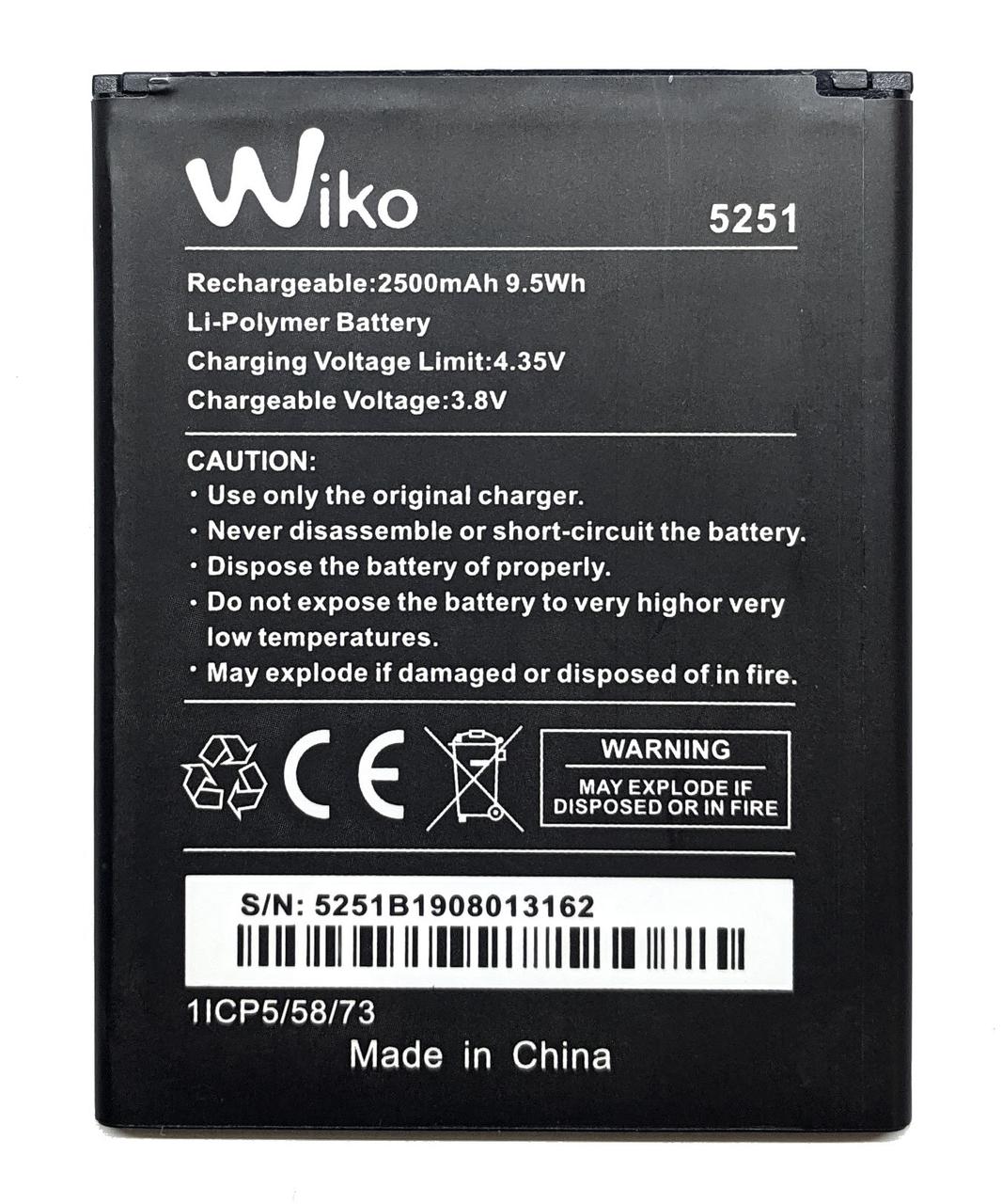 Акумулятор Wiko 5251 Pulp 3G / Pulp 4G / BQ-5522 Next / Rainbow Jam 4G / Robby, фото 1