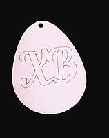 Заготівля яйце Д 4 (10шт)