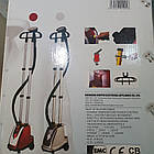 Відпарювач PHilomena, фото 6