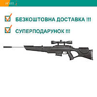 Пневматична гвинтівка Beeman Bison з оптичним прицілом 4х32 (1078GP) газова пружина 330 м/с