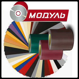 Гладкий лист 0,5 мм / Глянець RAL 9006 / "Модуль Україна", фото 2