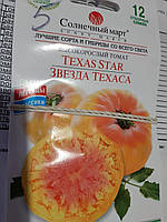 Томат Звезда Техаса США 12 семян
