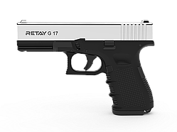 Пістолет стартовий Retay G 17, 9мм. Колір - Nickel