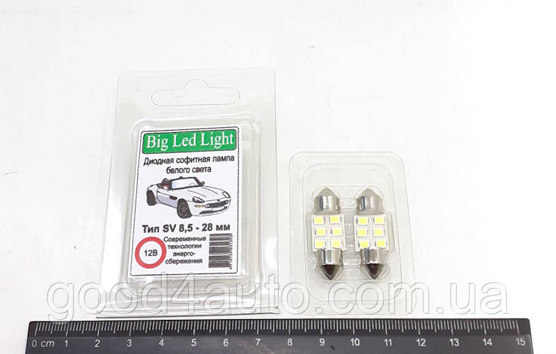 Лампа светодиодная C5W 12V Белый 28мм (CL) C5W 6SMD (28/35), фото 1