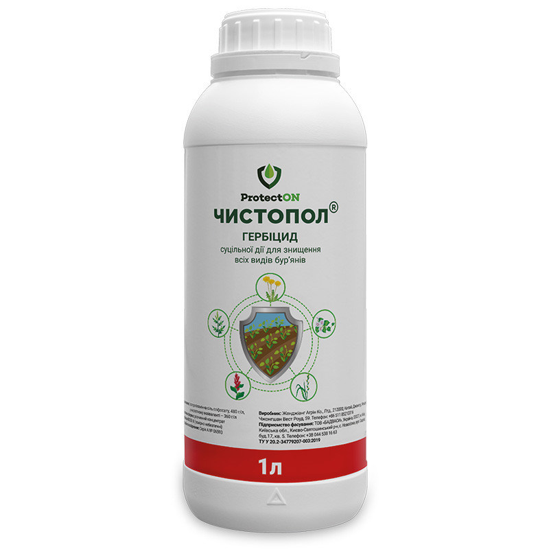 Гербіцид Чистопол в.р. (1 л), ProtectON