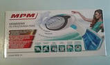 Відпарювач MPM MZP-01, фото 6