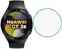 Защитное стекло Huawei Watch GT2e 46mm (Прозрачное 2.5 D 9H)