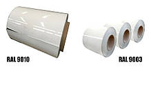 Гладкий лист Polyester RAL 9010 / 0,5 мм / Arvedi, фото 4