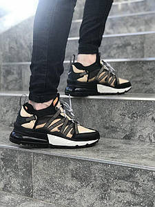 270 bowfin cheap beige