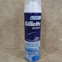 Пена для бритья Gillette sensitive cool с ментолом 250ml