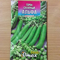 Семена горох"Альфа" 15г (продажа оптом в ассортименте сортов и культур)