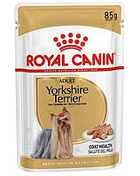 Royal Canin Yorkshire Terrier (Роял Канін Йоркшир Тер'єр) вологий корм для йоркширських тер'єрів 85 г. х 12 шт.