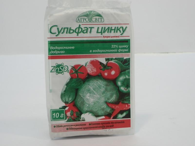 Сульфат цинку 10 г, оригінал