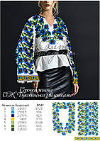 Заготовка для вишивки Сорочка жіноча Буковинська з волошками (Світ Рукоділля)