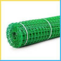 Сетка садовая пластиковая ,заборы.Ячейка 40х40 мм,рул 1х20м