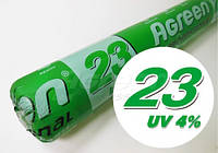 Агроволокно "Agreen" 23g/m2, 3.2х100м,БЕЛОЕ, СПАНБОНД