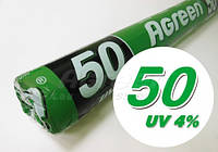 Агроволокно "Agreen" 50g/m2,(ЧЕРНОЕ) 3.2х100м(Польша) СПАНБОНД