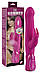 Перенесіть вібратор з молотком кроликом, фото 3