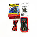 Цифровий мультиметр CXL830L, фото 5