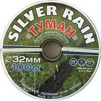 ШЛАНГ ПОЛИВА ТУМАН "SILVER RAIN" 32 ММ,100 МЕТРОВ