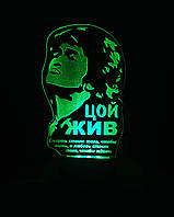 3d-светильник Виктор Цой жив Кино, 3д-ночник, несколько подсветок (на пульте)