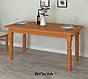Розкладний обідній стіл з дерев'яними ніжками 160*80см "Київ МДФ" Летро (9 варіантів кольору), фото 2