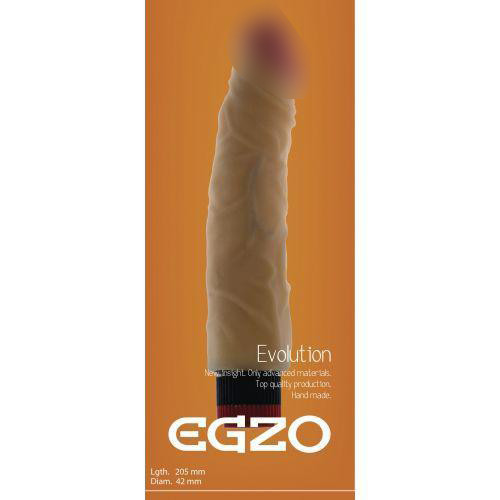 Вибратор EGZO Ciberskin VNS004 ( 20,5 см х 4,2 см )