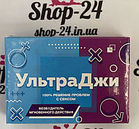 Женский возбудитель Ультра Джи (5 ампул)